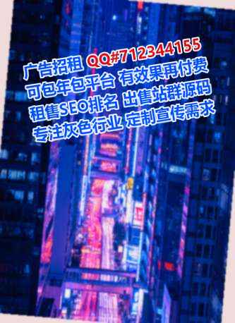 吴起捐卵五金门市部